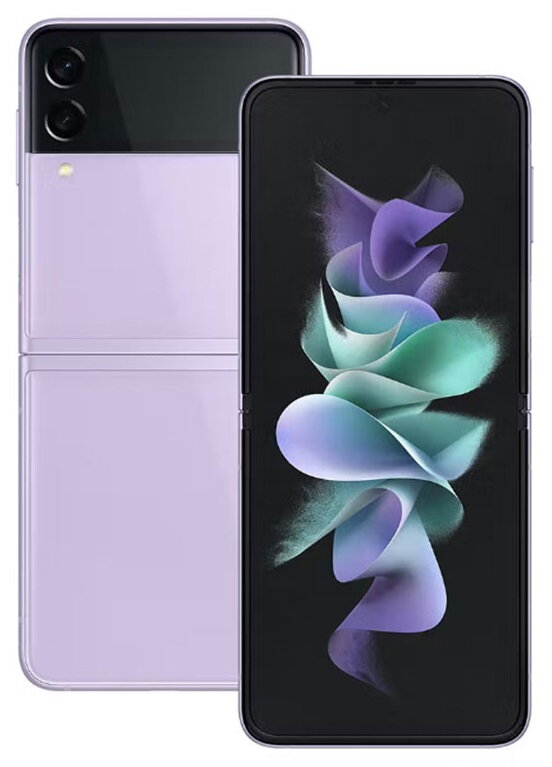 Servis Samsung Galaxy Z Flip 4